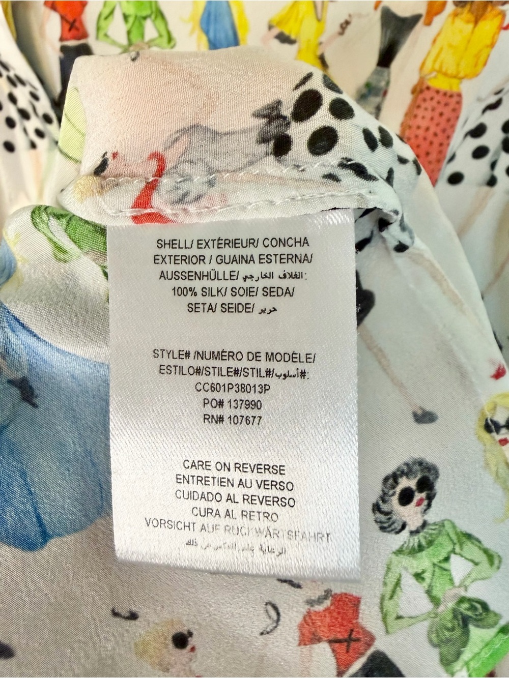 Alice + Olivia Willa Stace Face Silk Button-Down Blouse Multicolor HTF Size XS - Picture 14 of 17
